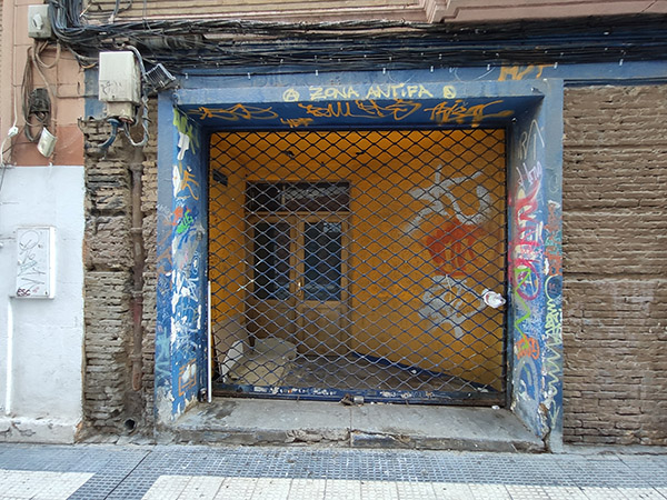 El Sol El sol