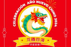 Imagen subida a Zaragoza Ciudad - an o nuevo chino 2024