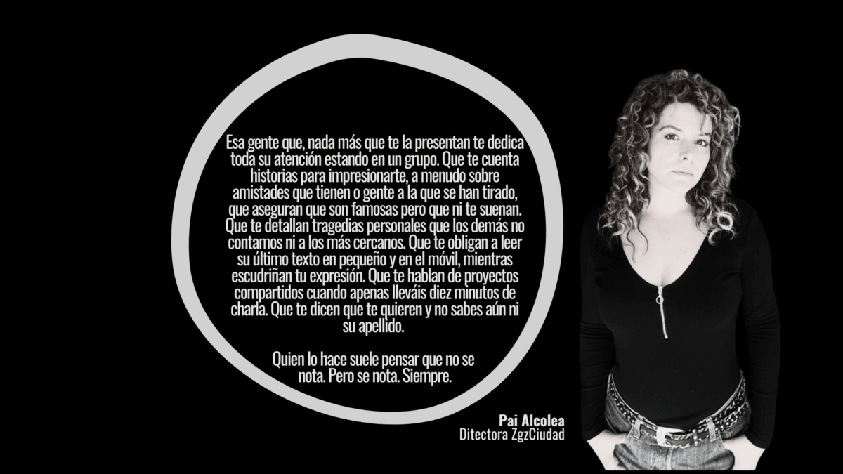 No me entres demasiado fuerte 1 entres